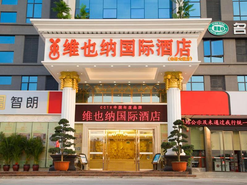 Vienna International Hotel Shenzhen Guangming Avenue Екстериор снимка
